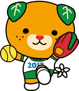 宮崎遥さんが「第72回国民体育大会」に出場しました。